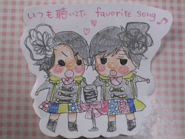 I LOVE YOU！？