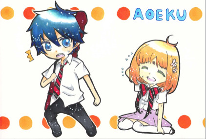 りんとしえみ。