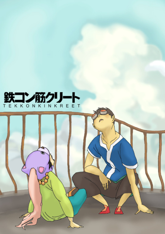 鉄コン筋クリートを描いてみた