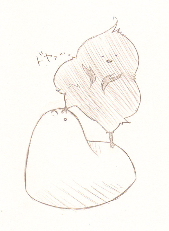 ひよ子の日。