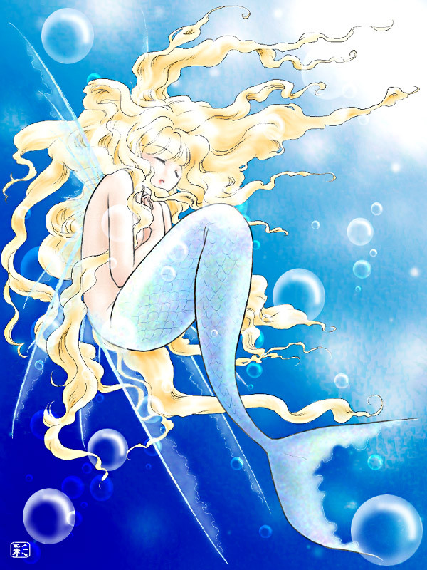 人魚の夢