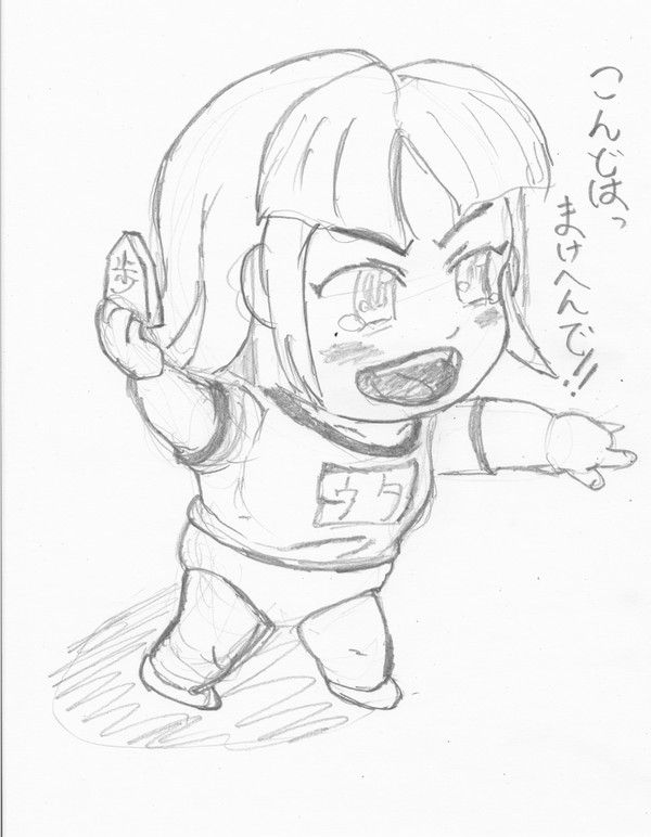 てすと2