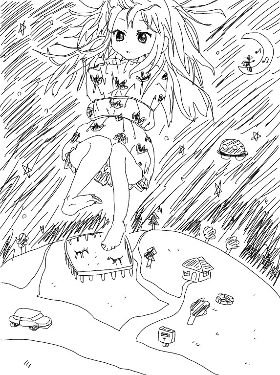 エリオ