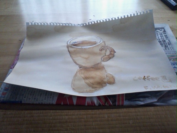 コーヒー画