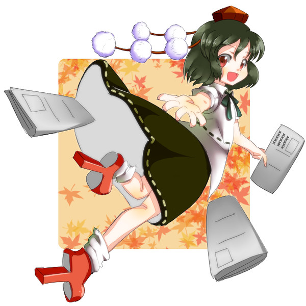 号外だよ号外だよ