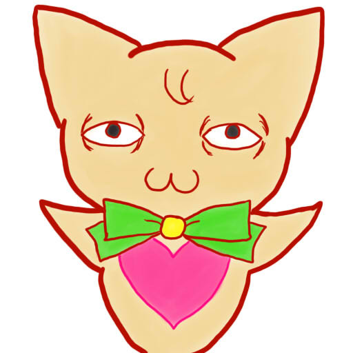 クリオ寝子ミルクバン