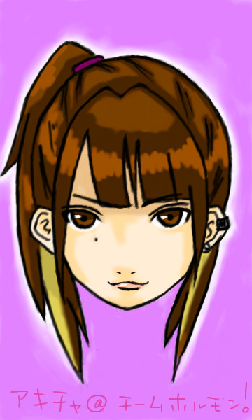 あきちゃ