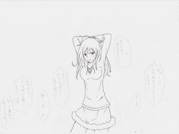 女装臨也【らくがき】