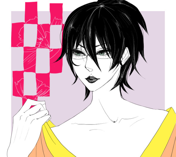 Reveal