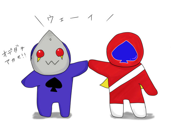 なかま