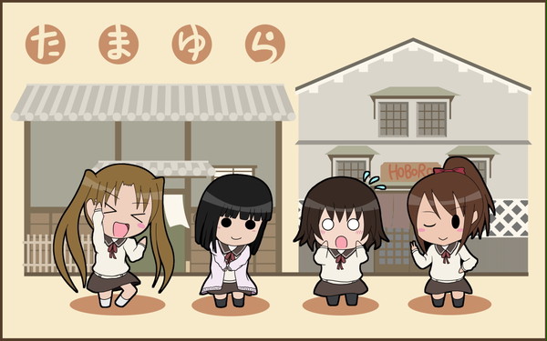 たまゆら