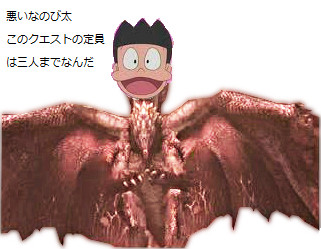 アルバスネオン