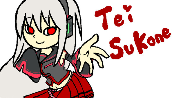 pop'n tei