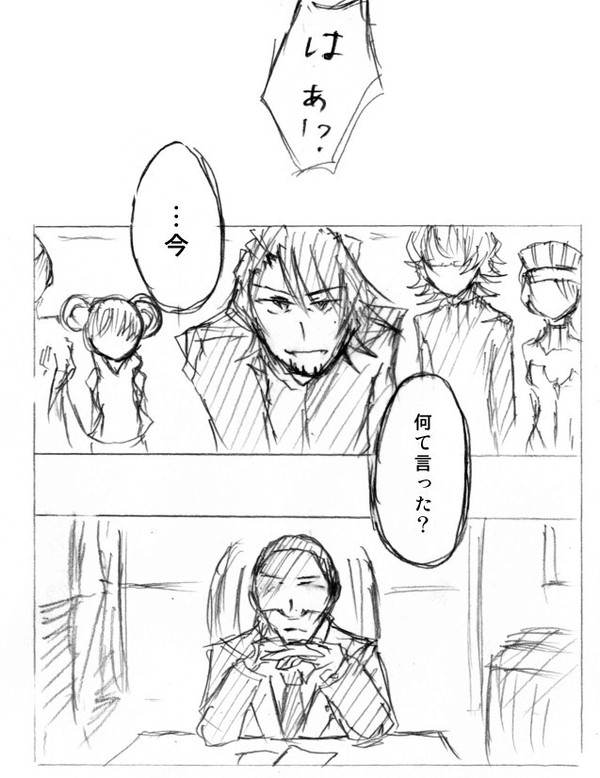 【T＆B】　『HERO』
