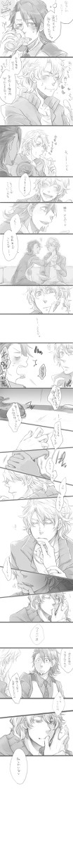 こてっチャーハンを食い終えたKOHの話