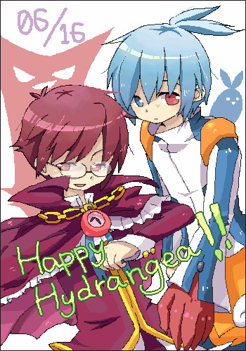紫陽花の日