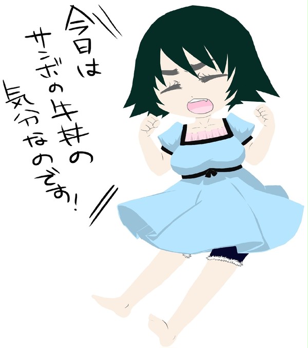 ま、待つのだまゆりっ!お、落ち着けっ!
