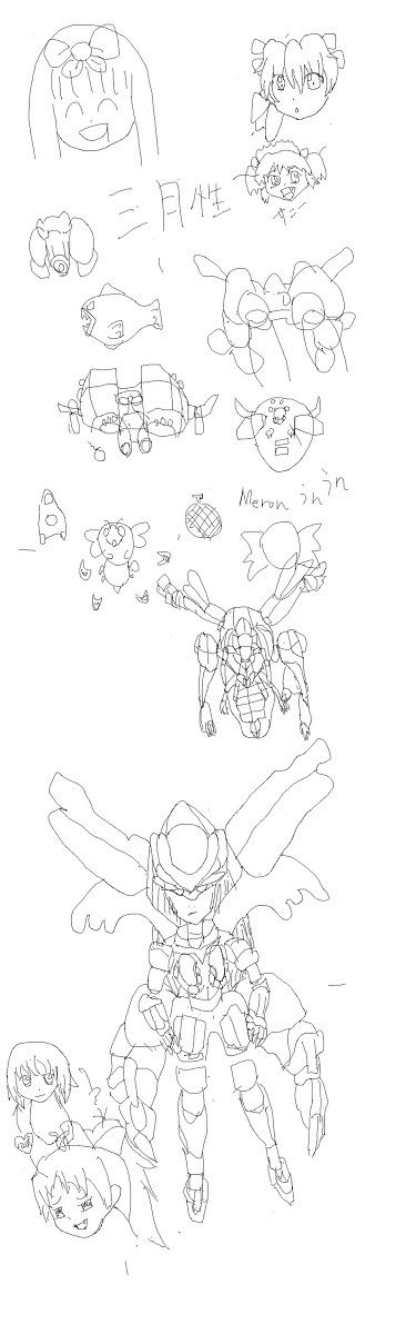 初手描き