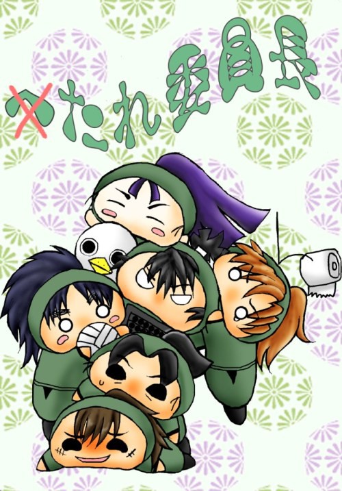 たれ６年