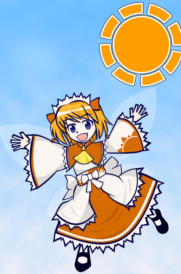 おサニーさん