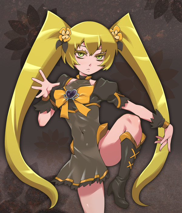 ダークサンシャイン!