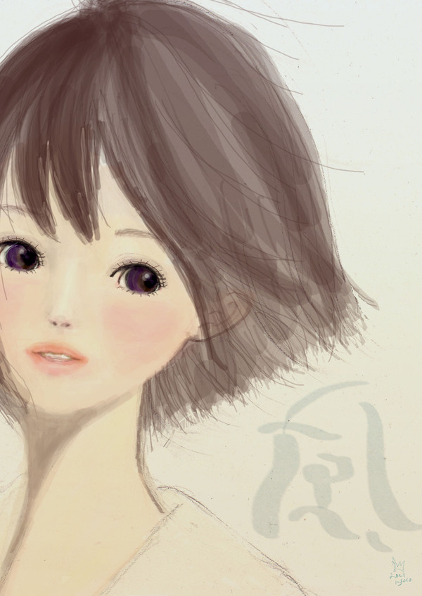 風