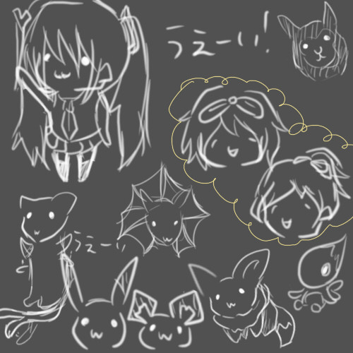 らくがき