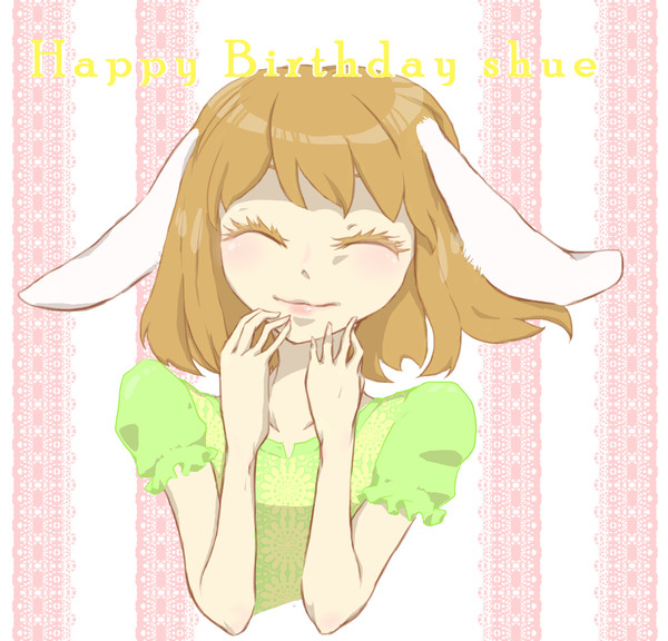 しゅーちゃんお誕生日おめでとうだよ(* ﾉωﾉ*)