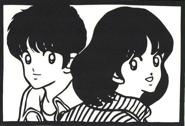 【切り絵】タッチ・上杉達也&浅倉南