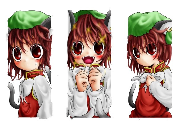 ちぇんちぇんちぇん〜