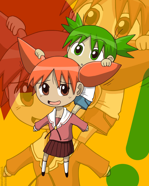 Chiyotsuba