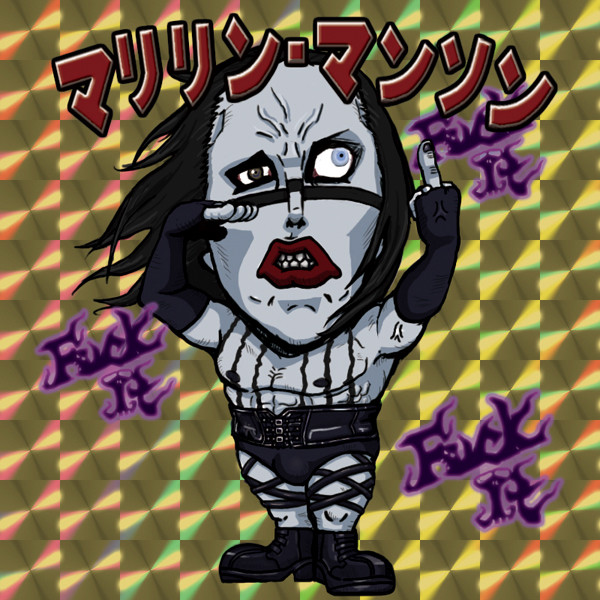 ビックリ・マンソン