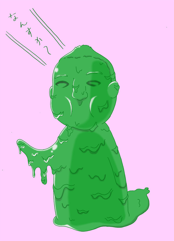 ゲルたっぴー
