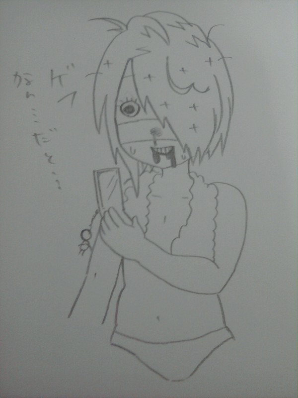 無題