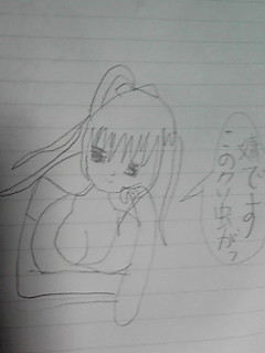 セラさん