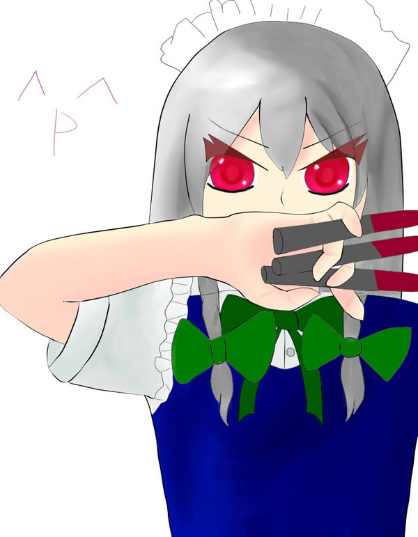 ＾ｐ＾