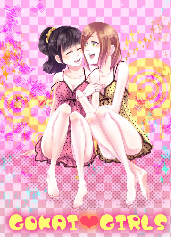 ゴーカイガールズ！