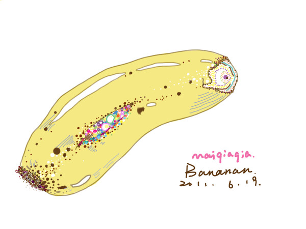 banana