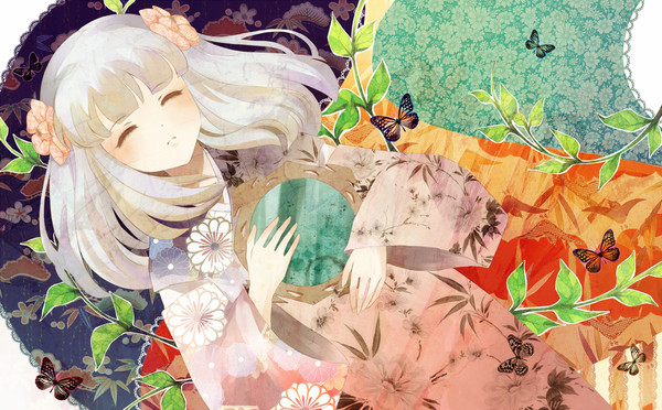 神無