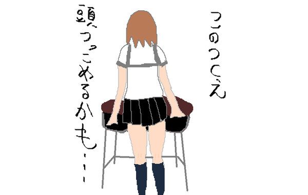 アタマツ・クエちゃんの誕生話