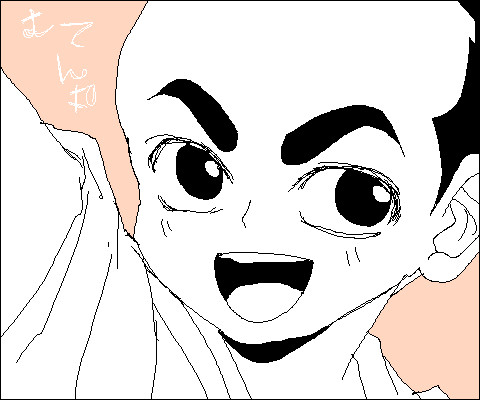 むてん丸擬人化
