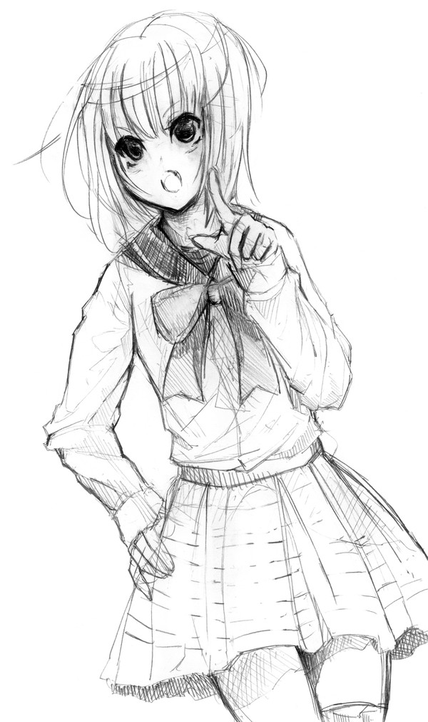 めっ!!