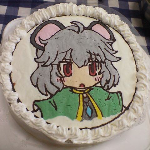 東方キャラケーキ6。ナズーリン