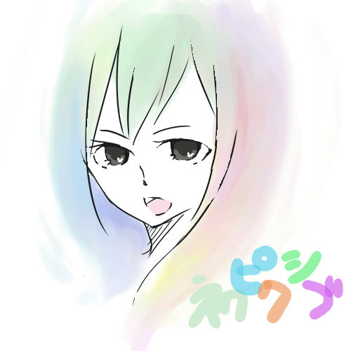初