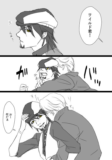 同音異義_A
