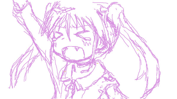 うじゅ～！