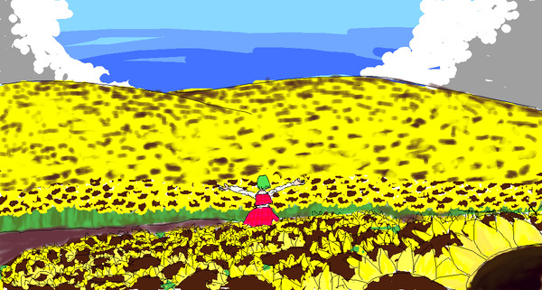 ひまわり