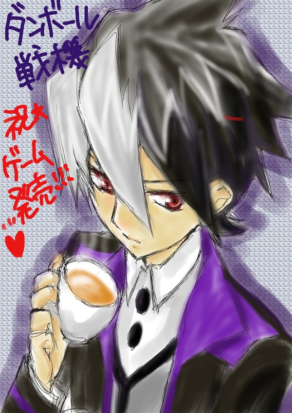 黒い要塞Ⅱ