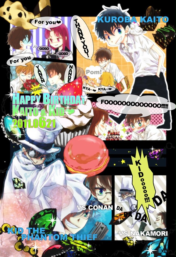 快斗あいしてる!!!!!!!!!!!!!!!!!!!