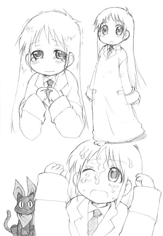 はかせ練習